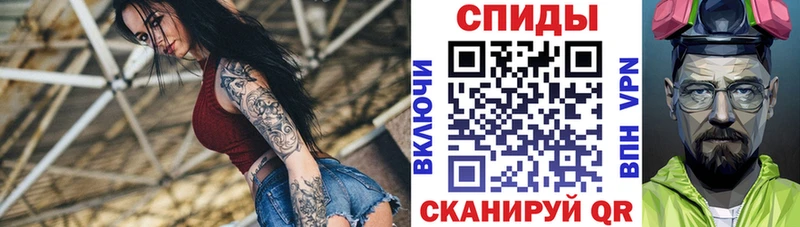 даркнет сайт  Тайга  Amphetamine Premium 