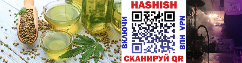 Cannafood марихуана Тайга