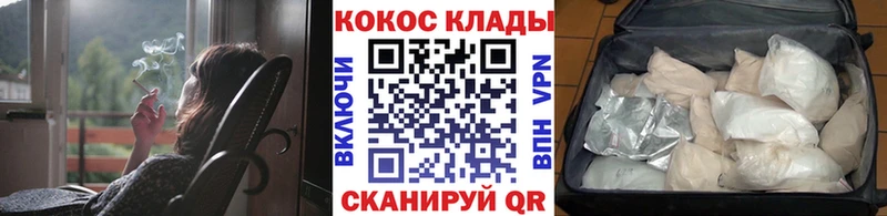 Кокаин Колумбийский Тайга