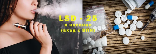 каннабис Абдулино