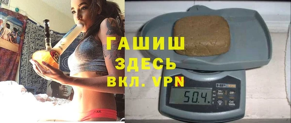 каннабис Абдулино
