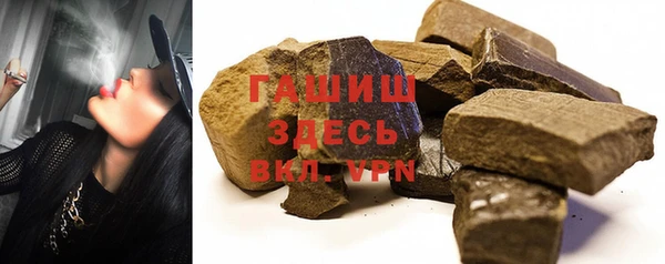 a pvp Нея