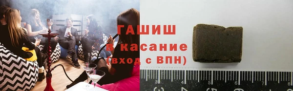 прущая мука Абаза