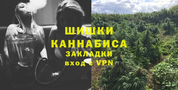 дистиллят марихуана Абинск