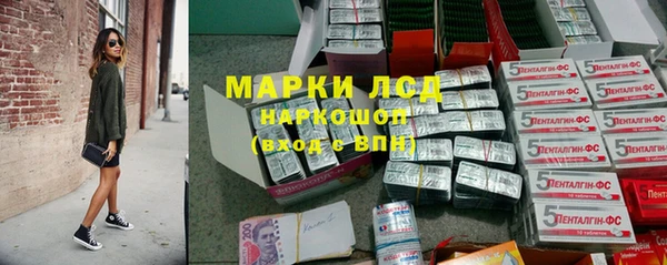 каннабис Абдулино