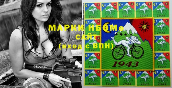 каннабис Абдулино