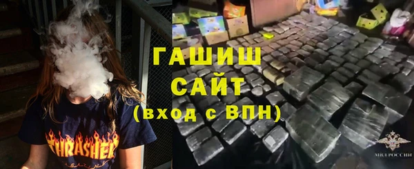 дистиллят марихуана Абинск