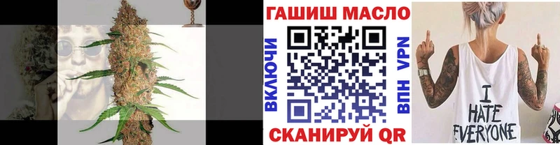 купить наркотик  Тайга  Дистиллят ТГК вейп с тгк 