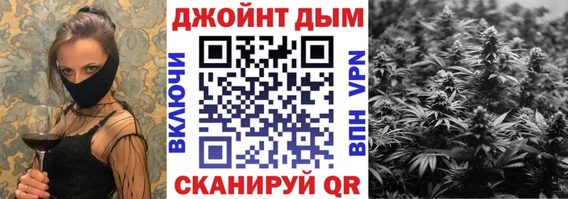 цены   Тайга  Бошки марихуана гибрид 